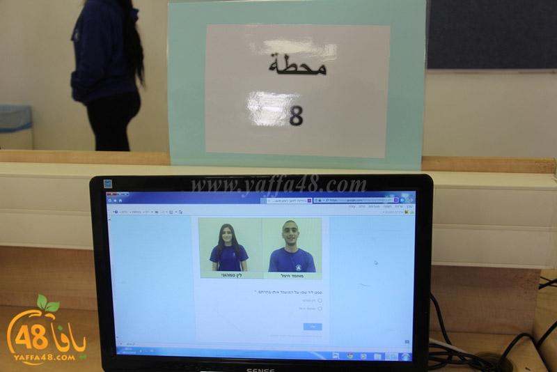 intekhabatej31 (7).JPG